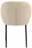 Mid.you Stuhl Creme Beige rund 52x85x57.5 cm (1749092403)