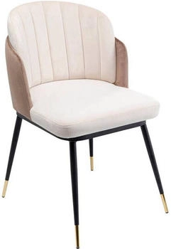 KARE Stuhl Schwarz Gold Beige konisch 52x81x58 cm (1838130801)