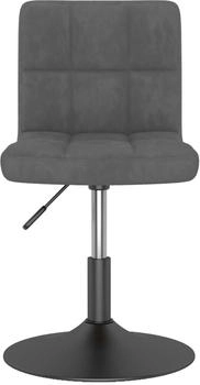 vidaXL Esszimmerstühle 2 Stk. Drehbar Dunkelgrau Samt (334264) – Komfortables Design für lange Abende
