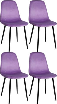 CLP 4er Set Esszimmerst&uuml;hle Napier Samt lila (323149)