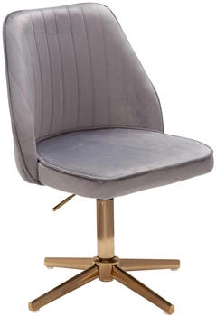 Finebuy Drehstuhl Grau Samt Schreibtischstuhl Drehbar Modern Schalenstuhl grau (FB24206)