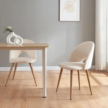 en.casa Esszimmerstuhl Karijoki 2er Set Beige (800000455788) en.casa Esszimmerstuhl Karijoki 2er Set Beige (800000455788)