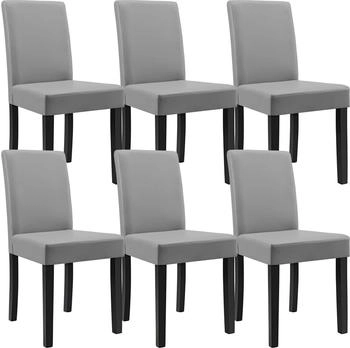 en.casa [ ] Esszimmerstuhl-Set, Hellgrau, Holz, 42x90x48 cm, Esszimmer, , Esszimmerstühle, Vierfußstühle (800000415762)