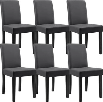 en.casa [ ] Esszimmerstuhl-Set, Grau, Holz, 42x90x48 cm, Esszimmer, , Esszimmerstühle, Vierfußstühle (800000415732)