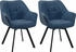 CLP CLP 2er Set Esszimmerstuhl Jordi Cord lau (326521)