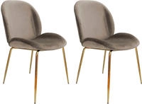 Kayoom Stuhl "Charlize 110 2er-Set, Esszimmerst&uuml;hle,moderne Optik" (Set) 2