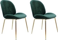 Kayoom Stuhl "Charlize 110 2er-Set, Esszimmerst&uuml;hle,moderne Optik" (Set) 2