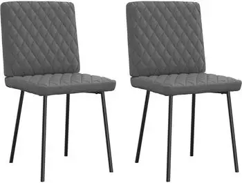 vidaXL Esszimmerst&uuml;hle 2 STK. Grau Kunstleder (4101115)