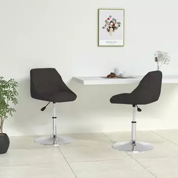 vidaXL Esszimmerst&uuml;hle 2 Stk. Schwarz Kunstleder [ : ] (335160)