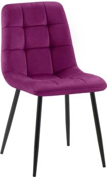 CLP Esszimmerstuhl Antibes Samt lila/violett (323615)