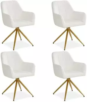 Homestyle4u Bouclé Beige 4er Set