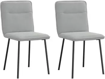 vidaXL Esszimmerst&uuml;hle 2 Stk. Samt Hellgrau (4101209)