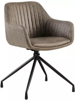 CLP Welby Esszimmerstuhl Vintage Kunstleder, Grau (324952)