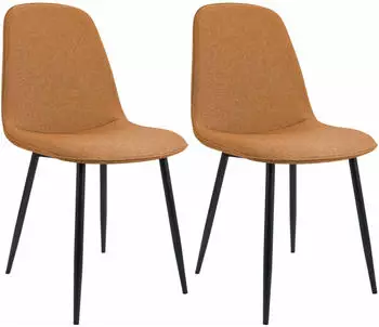 CLP Maryam Esszimmerstuhl 2er Set Stoff orange (CLP 327164)