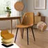 CLP Maryam Esszimmerstuhl 2er Set Stoff orange (CLP 327164)