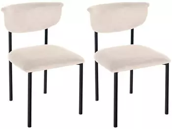 CLP Gambell Esszimmerstuhl Samtbezug Metallgestell Creme, 2er-Set