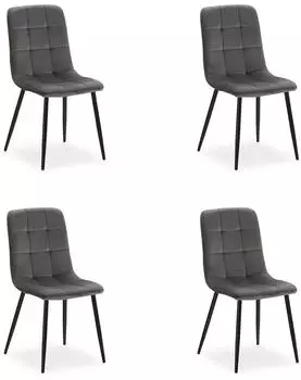 Homestyle4u Polsterstuhl Samt Grau Metallbeine 4er-Set (2328)