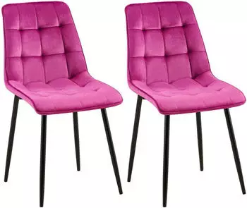 CLP Gifford Esszimmerstuhl Samtbezug gepolstert, Lila, 2er Set