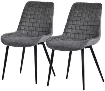 ML-Design Esszimmerst&uuml;hle 2er Set Samt Anthrazit, Stahlgestell (490015607)