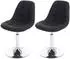 MCW Esszimmerstuhl A60 2er-Set drehbar 360° Textil dunkelgrau (MCW-A60)
