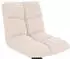 Home Deluxe Noda Esszimmerstuhl drehbar Cord Creme 2er-Set