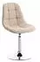 CLP Emil Lounger Stoff, gesteppter Sitz, Trompetenfuß Chromoptik, Creme (181997904)