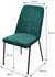 ML-Design Esszimmerstuhl Stoff Petrol, Metallbeine (490018505)
