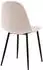 ebuy24 Polar Esszimmerstuhl Velour Beige 2er-Set (60-19912-880)