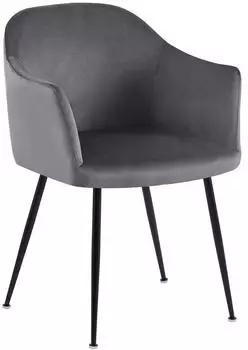 CLP Jaysie Esszimmerstuhl Samt, Dunkelgrau, Metall (325803)