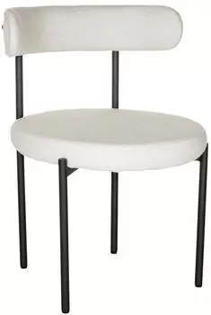 HJH Office TEDIO Esszimmerstuhl Boucl&eacute;-Stoff Metallbeine Wei&szlig; (719243)