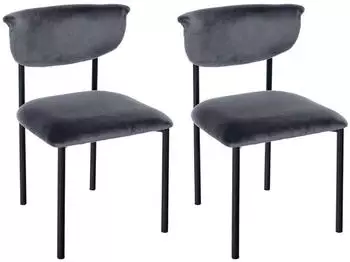 CLP Gambell Esszimmerstuhl Samt Dunkelgrau, Metallgestell, 2er Set (Gambell)