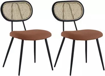Happy Garden Elena chair in wood and boucl&eacute; fabric x2 rust