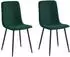 Hela Leipzig Esszimmerstuhl 2er-Set, Cordoptik moosgrün, Rundrohr schwarz, 120kg (812610)