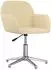 vidaXL Esszimmerstühle 2 Stk., drehbar, creme, Stoff (3103029)