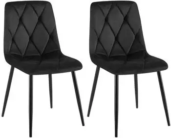 CLP Clairton Esszimmerstuhl 2er-Set, Samt, schwarz (326531)