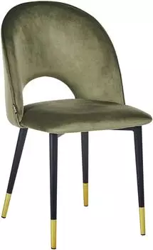 Beliani Magalia 2er-Set Esszimmerstühle, Samt, grün (Magalia)