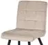 Duhome Esszimmerstühle 4er Set, Polsterstuhl, Samt, beige (8043)
