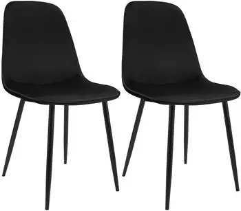 CLP Maryam Esszimmerstuhl 2er-Set, Samt, schwarz (327154)