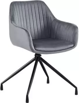 CLP Welby Esszimmerstuhl Metall, 180&deg; Schwenkmechanismus, bis 150kg
