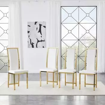 Stilvora Esszimmerst&uuml;hle 4er-Set PU-Leder wei&szlig;, Metallrahmen gold, hohe R&uuml;ckenlehne (KABVDWEOU9D)
