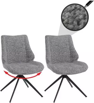 MCW MCW-O48 Esszimmerstuhl Chenille 410g/m&sup2;, hellgrau, 2er-Set (102048)