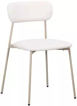 LES TENDANCES Inka Yes 4er-Set K&uuml;chenst&uuml;hle gepolstert, taubengrau (606421)