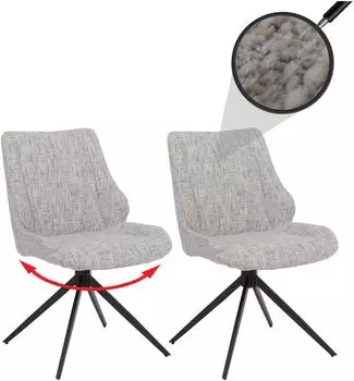 MCW MCW-O48 Esszimmerstuhl Chenille 410g/m&sup2;, creme, 2er-Set (102050)