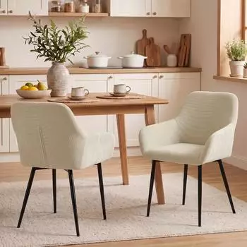 HomCom Esszimmerst&uuml;hle 2er-Set mit Cord-Optik, Armlehnen, cremewei&szlig;
