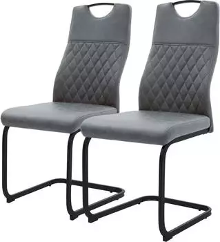 ML-Design Freischwinger Esszimmerst&uuml;hle 2er Set Kunstleder, anthrazit