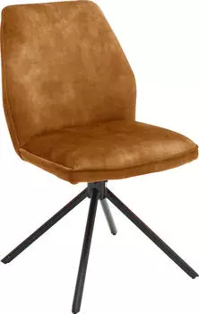 MCA-furniture MCA Furniture Ottawa curry (OT4S47CU)