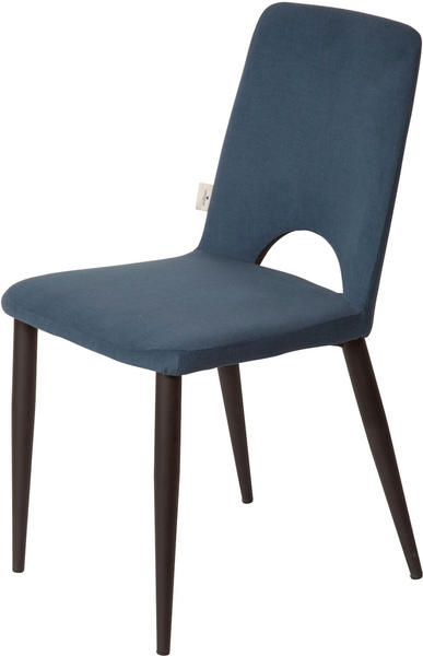 SIT Möbel Tom Tailor Armlehnestuhl 2er-Set gepolstert| gblau 56x48x86 cm (02440-13)