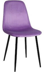 CLP Esszimmerstuhl Napier Samt lila (321351)