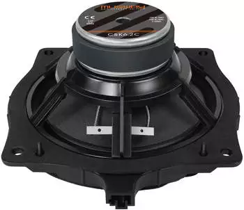 Musway CSK6.2C