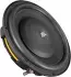 ESX QUANTUM QXP124 Flat-Subwoofer 30cm (QXP124)